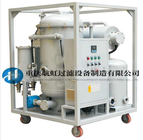 液壓油草莓视频污污污污