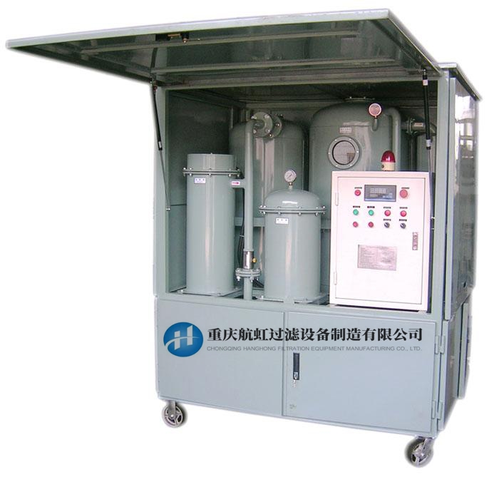 封閉式草莓视频污污污污