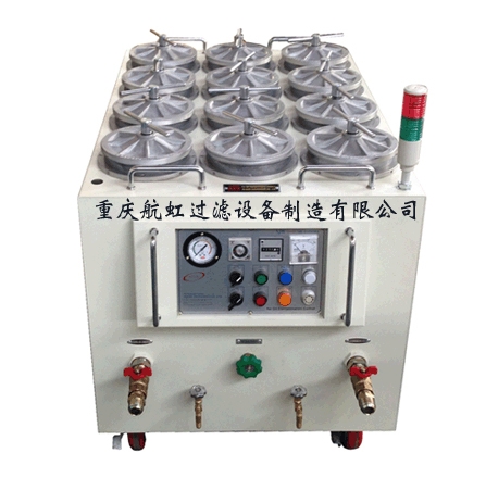 DNM高精密草莓成人APP