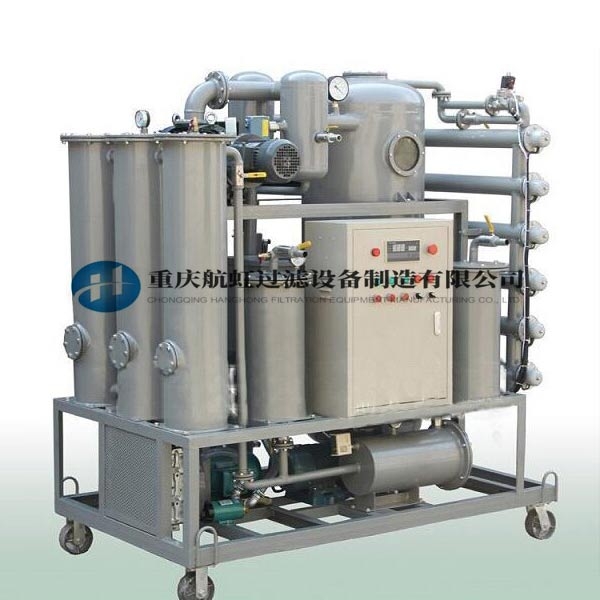 液壓油草莓视频污污污污