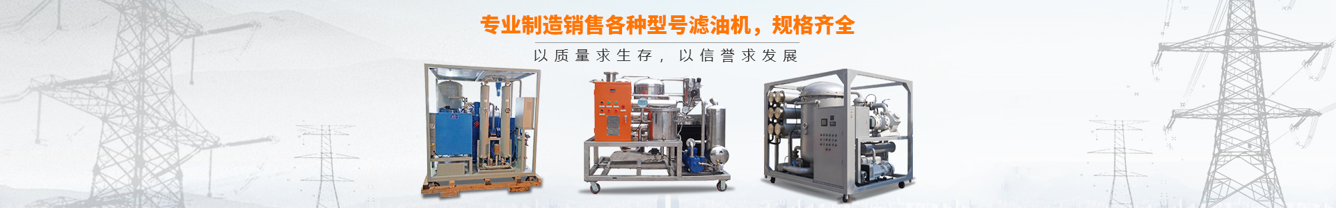 重慶草莓成人APP廠家