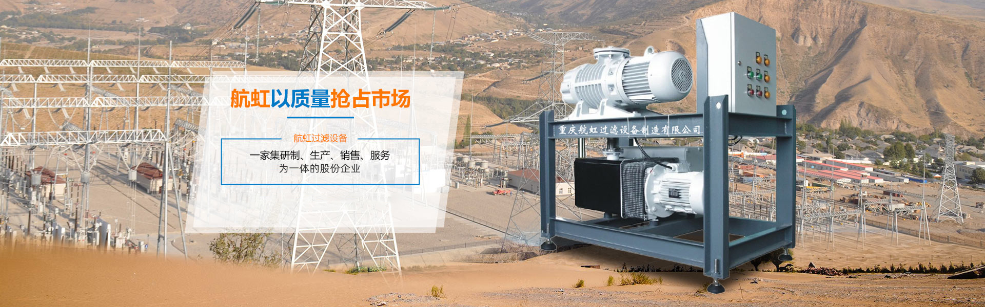 防爆草莓成人APP