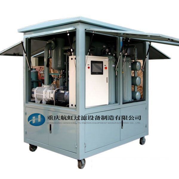 重慶草莓视频污污污污