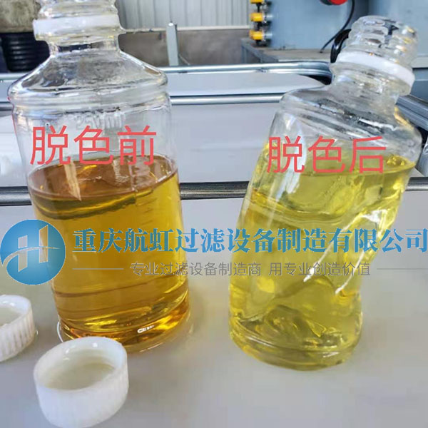 重慶草莓成人APP廠家