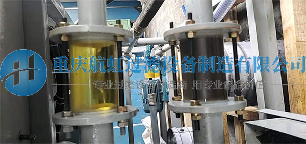 草莓视频污污污污