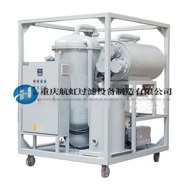 重慶絕緣油草莓成人APP廠家